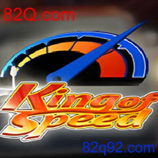 KingofSpeed